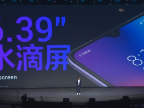 小米9发布会, 对外观的介绍。一分钟看遍小米9外观科技。