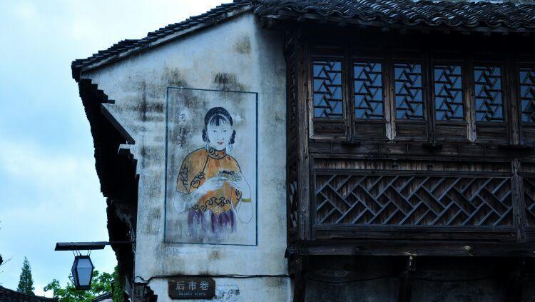 中國被稱為“東方威尼斯”的古鎮，距今已有7000年歷史！ 小喵喵看世界 第7张